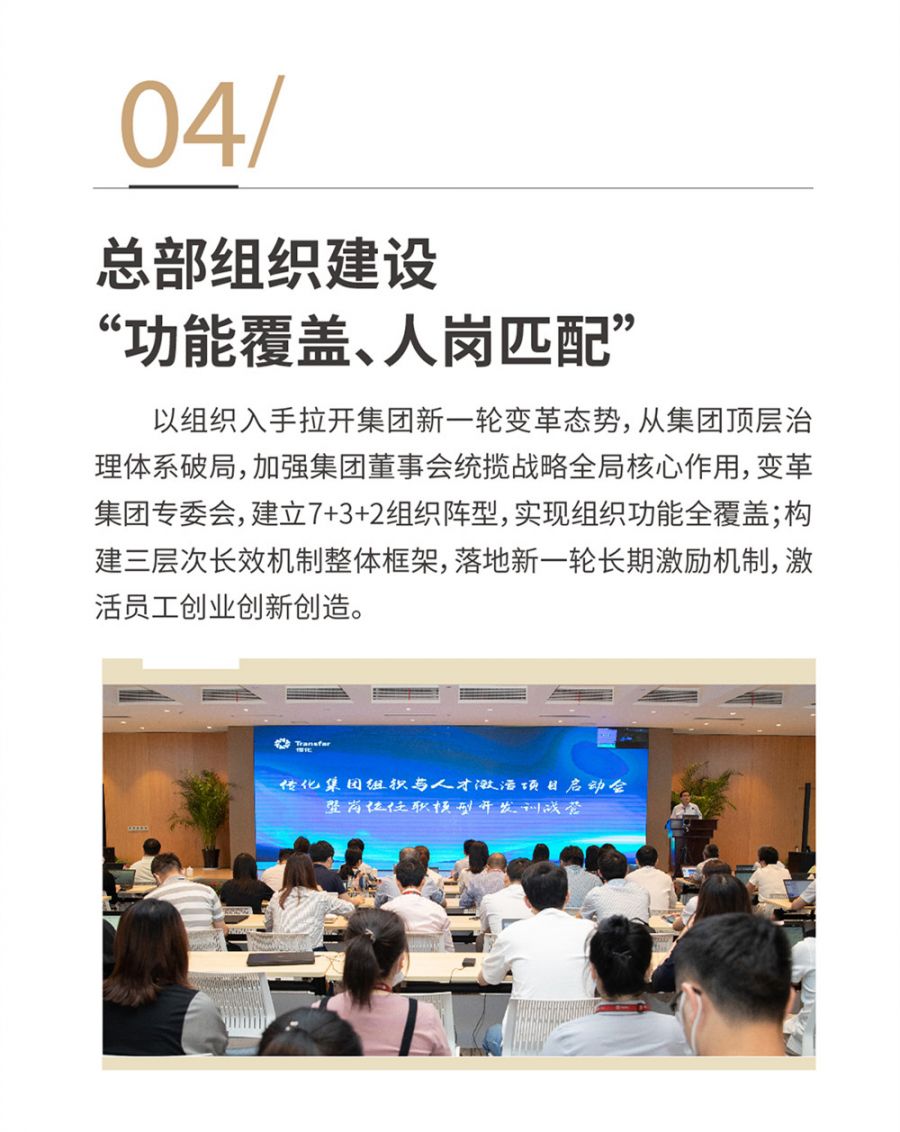 16123438296787872GiG.jpg 4(1).jpg