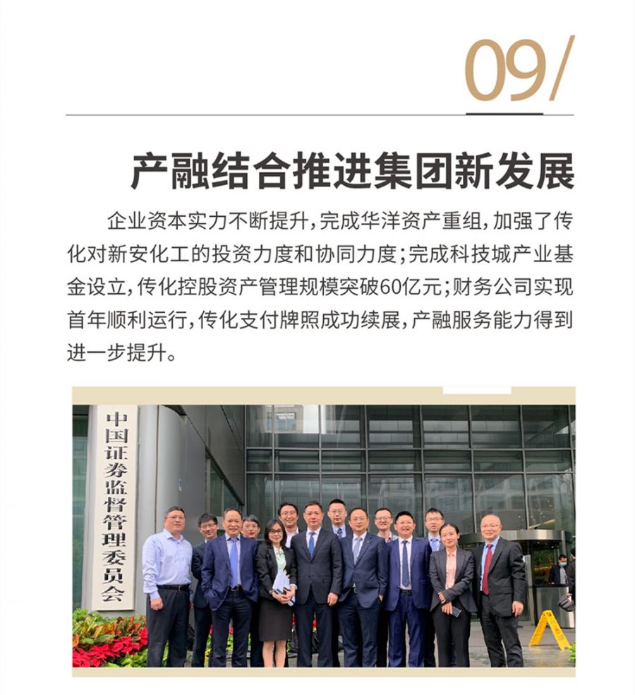 1612344080353165fjGm.jpg 9(1).jpg