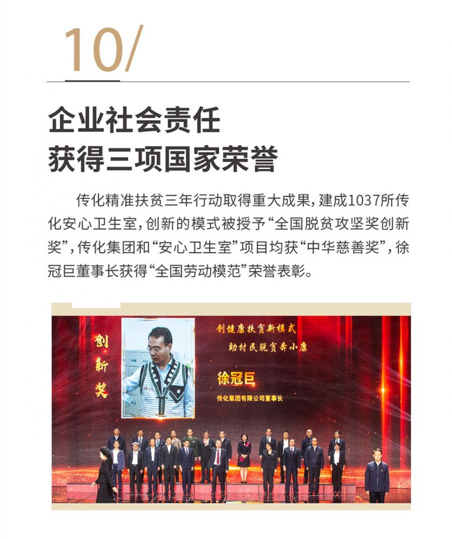 1612344095205202VNnN.jpg 10(1).jpg