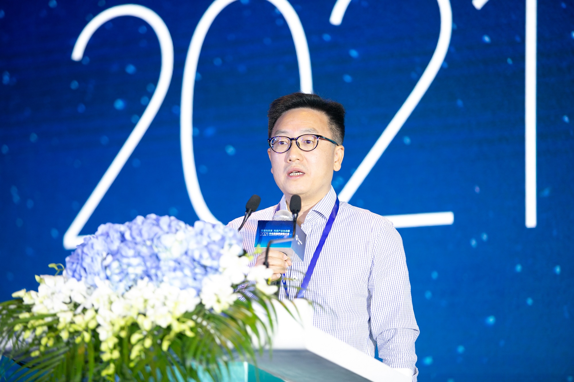 1632877425944415HFRM.jpg 423A7169.jpg