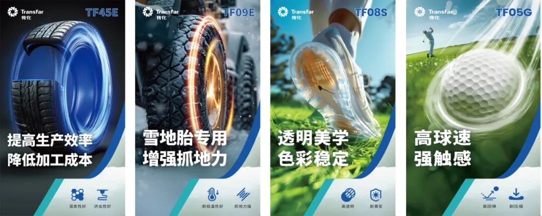 1759972824406313TXCW.jpg 微信圖片_2025-10-09_092014_354.jpg